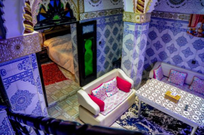 LA casa Dar Rayan
